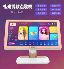 brg功放音響報價 廠家