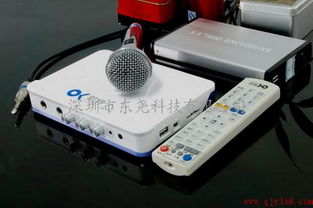 家用卡拉OK點歌機：打造家庭娛樂新體驗