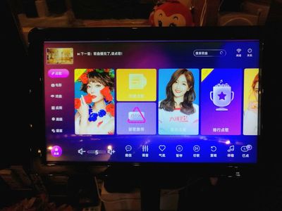 點(diǎn)歌機(jī) 現(xiàn)代娛樂生活的智能伴侶