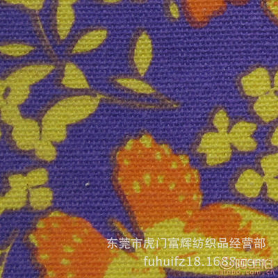 富輝全棉12安帆布印花面料 環保印染，品質卓越